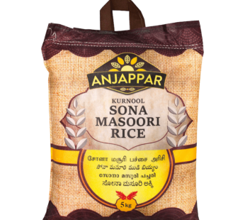 Anjappar – 5KG Kurnool Sona Masoori Rice