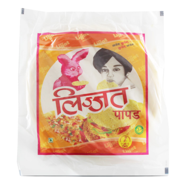 Jeera Papad