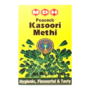 Kasoori Methi