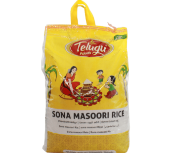 Telugu – 10KG Sona Masoori Rice