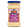 ginger & garlic paste