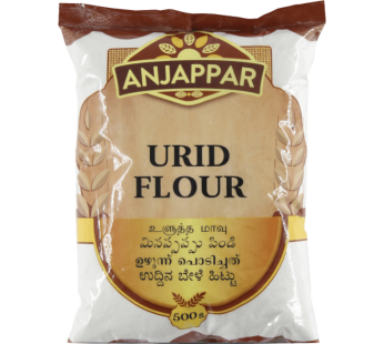 Anjappar – 500g Urid Flour Unroasted (Urad Flour )