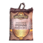 ponni boiled rice