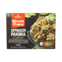 Frozen Spinach Pakora