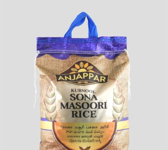 Anjappar – 10kg Kurnool Sona Masoori Rice